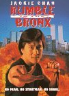 Rumble in the Bronx ( Hung fan kui )