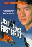 Jackie Chan's First Strike ( Ging chaat goo si 4: Ji gaan daan yam mo )