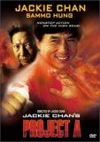 Jackie Chan's Project A ( 'A' gai waak )