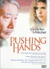 Pushing Hands ( Tui shou )
