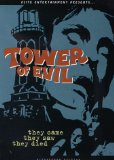 Tower of Evil ( Horror on Snape Island )