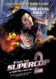 Supercop 2 aka Police Story 3 ( Chao ji ji hua )