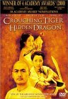 Crouching Tiger, Hidden Dragon ( Wo hu cang long )