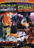 Godzilla vs. Destroyer  ( Gojira tai Desutoroia )