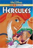 Hercules (1997)