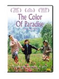 Color of Paradise, The ( Rang-e khoda )