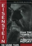 Ivan the Terrible, Part I ( Ivan Groznyy I )