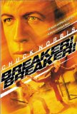 Breaker, Breaker