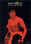 Fists of Fury ( Tang shan da xiong )