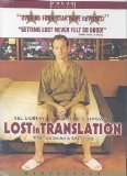 Lost in Translation