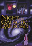Night on the Galactic Railroad ( Miyazawa Kenji - Ginga-tetsudo no yoru/Nokto de la galaksia fervojo de Miyazawa Kenji ) (1986)