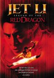 Legend of the Red Dragon ( Hong Xi Guan: Zhi Shao Lin wu zu )