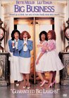 Big Business (1988)