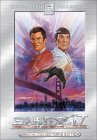 Star Trek IV: The Voyage Home