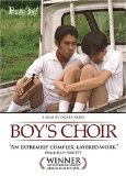 Boy's Choir ( Dokuritsu shonen gasshôdan )