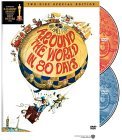 Around the World in 80 Days (1956)