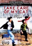 Take Care of My Cat ( Goyangileul butaghae )