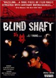 Blind Shaft ( Mang jing )