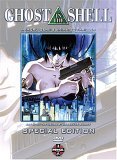 Ghost in the Shell ( K�kaku kid�tai )
