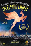 Flying Camel, The ( Ha-Gamal Hame'ofef )