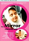 Mirror, The ( Ayneh )