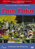 Raccoon War, The aka Pom Poko ( Heisei tanuki gassen pompoko ) (1994)