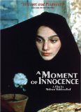 Moment of Innocence, A ( Nun va Goldoon )