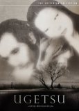 Ugetsu Monogatari