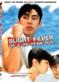 Slight Fever of a 20 Year Old ( Hatachi no binetsu )