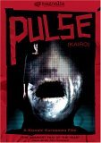 Pulse ( Kairo )