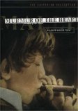 Murmur of the Heart ( souffle au coeur, Le )