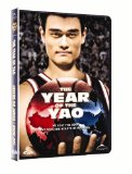 The Year of Yao