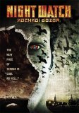 Night Watch ( Nochnoy dozor )