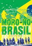 Sound of Brazil ( Moro No Brasil )