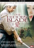 Hidden Blade, The ( Kakushi ken oni no tsume )