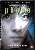 Phone ( Pon )