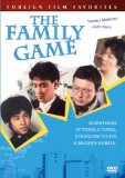 Family Game, The 