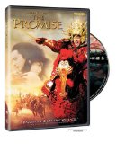 Promise, The ( Wu ji )