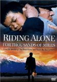 Riding Alone for Thousands of Miles ( Qian li zou dan qi )