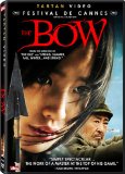 Bow, The ( Hwal )