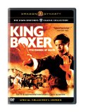 King Boxer aka Five Fingers of Death ( Tian xia di yi quan )