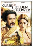 Curse of the Golden Flower ( Man cheng jin dai huang jin jia )