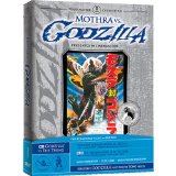 Mothra vs. Godzilla aka Godzilla vs. the Thing ( Mosura tai Gojira )