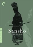 Sansho the Bailiff ( Sanshô dayû )
