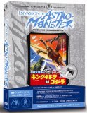 Invasion of the Astro-Monsters aka Monster Zero ( Kaij� daisenso ) 