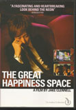 The Great Happiness Space: Tale of an Osaka Love Thief