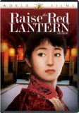 Raise the Red Lantern ( Da hong deng long gao gao gua )