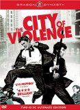 City of Violence, The ( Jjakpae )