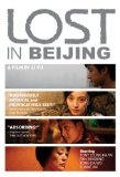 Lost in Beijing ( Ping guo )
