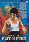 Fist of Fury ( Jing wu men )